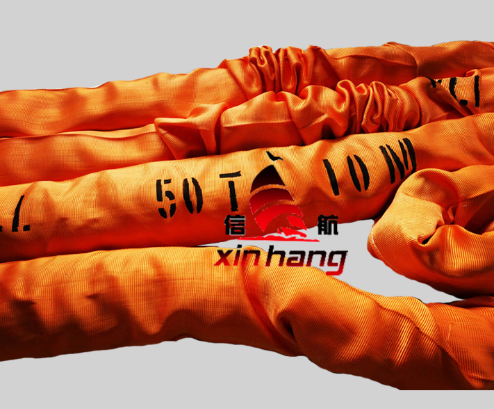 50噸雙扣柔性吊帶