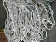 帶護(hù)環(huán)安全繩