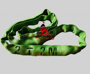 2噸環(huán)形柔性吊帶