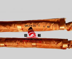 加護(hù)墊防割吊帶