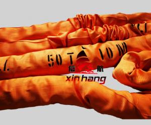 50噸雙扣柔性吊帶